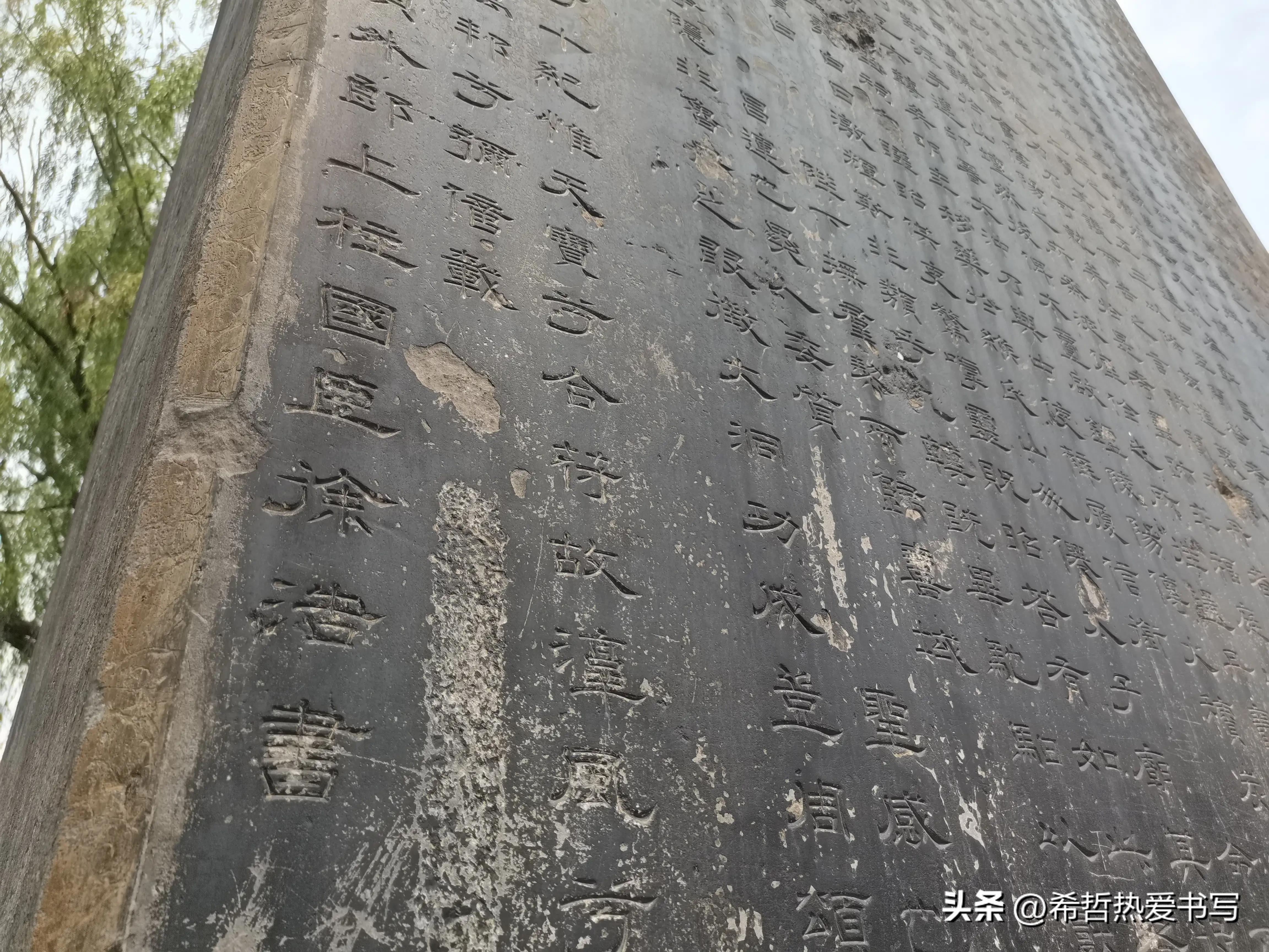 中国四大书院之一嵩阳书院,嵩阳书院应天书院和白鹿洞书院