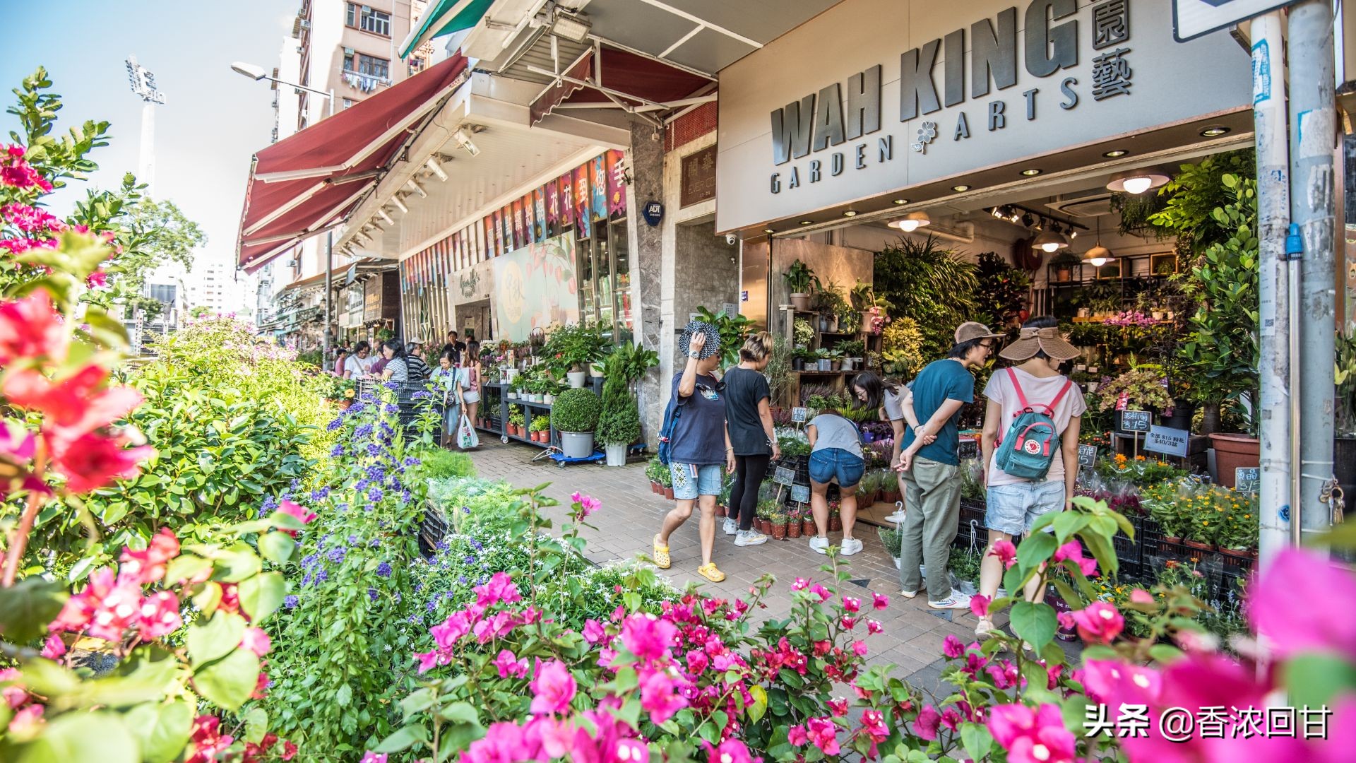 著名的购物街 (顶级购物街)