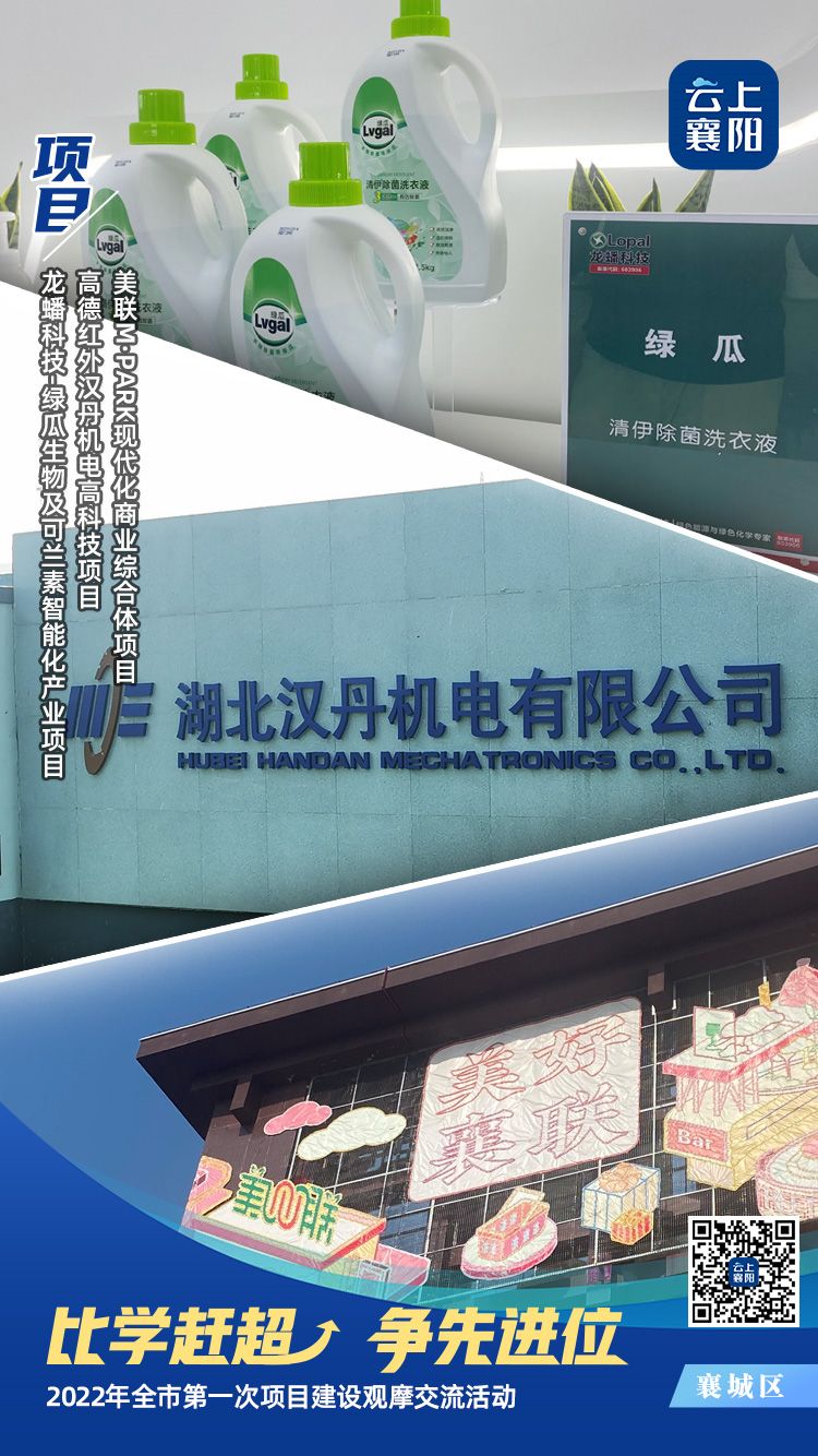 藏不住了揭秘豪宅,藏不住了的惊喜清单