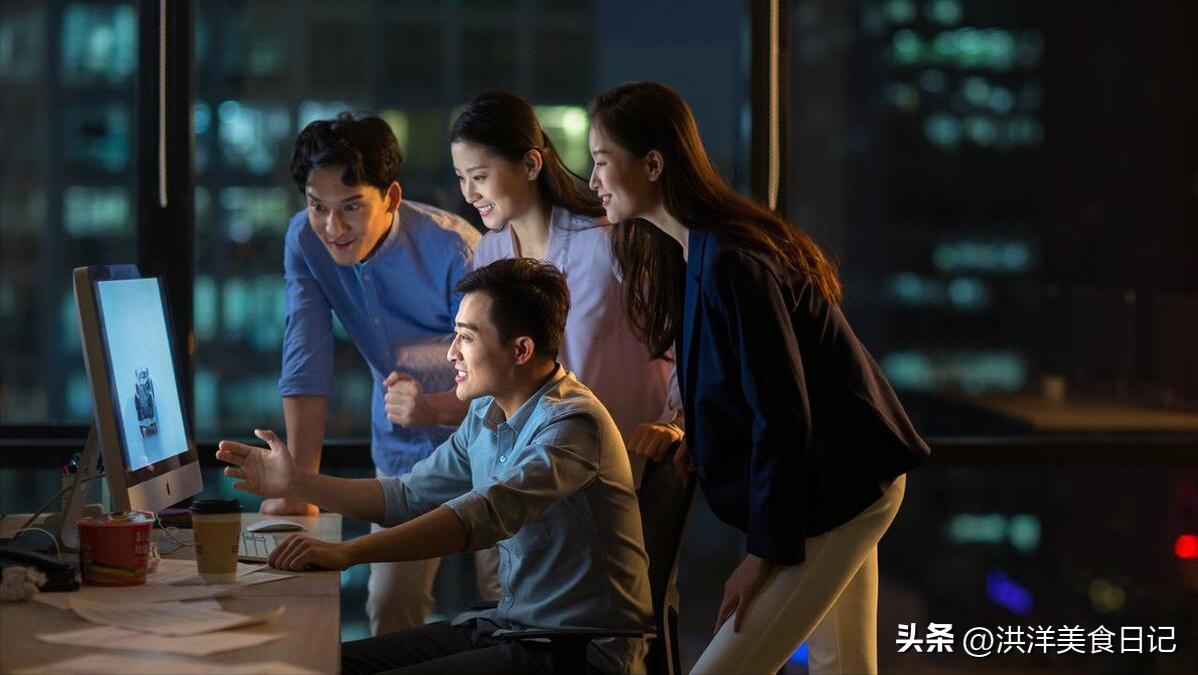 专家:公务员不再吃香?未来的5年,这4个行业将成为“铁饭碗”