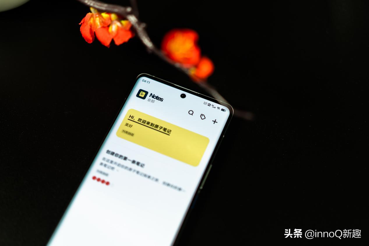 originosocean上手教程,originosocean最新评测