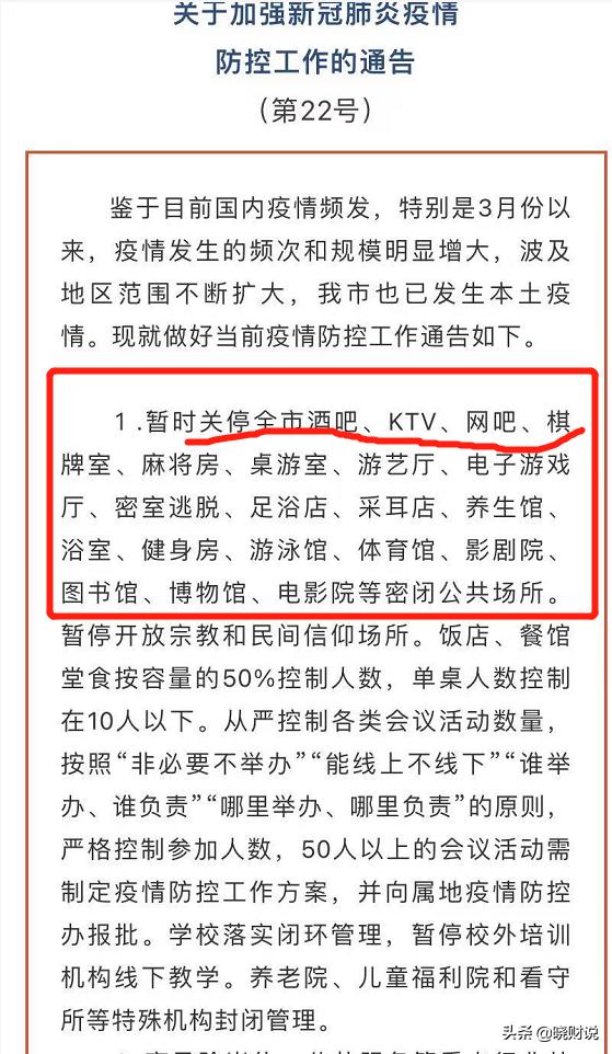 大跌a股借机下挫,a股下跌抄底视频