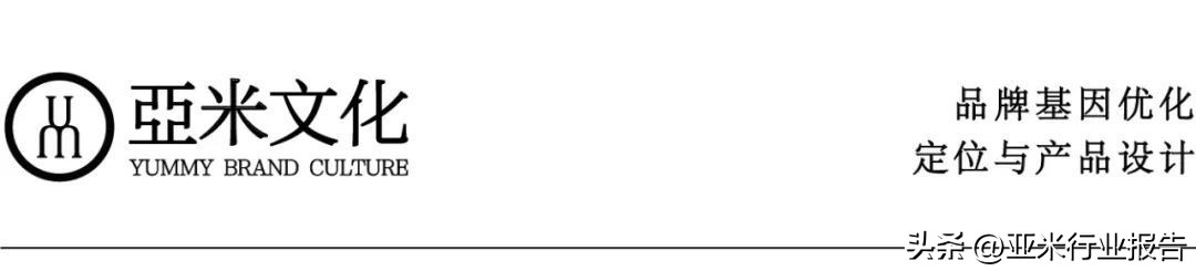 kol营销和传统广告营销,kol营销广告投放是激进还是稳定