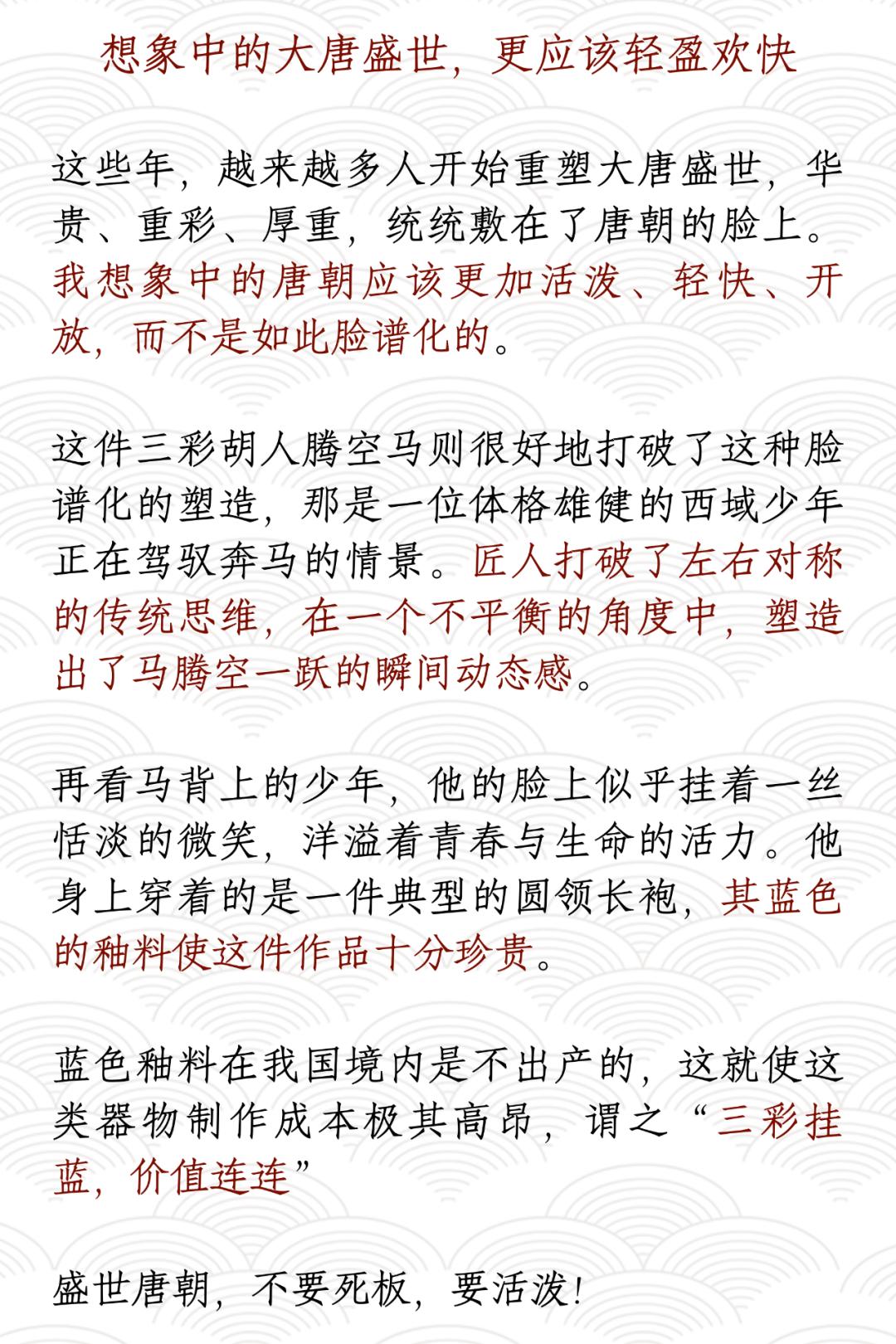五一乌鲁木齐人能出去嘛 (五一过了是不是就成淡季了)