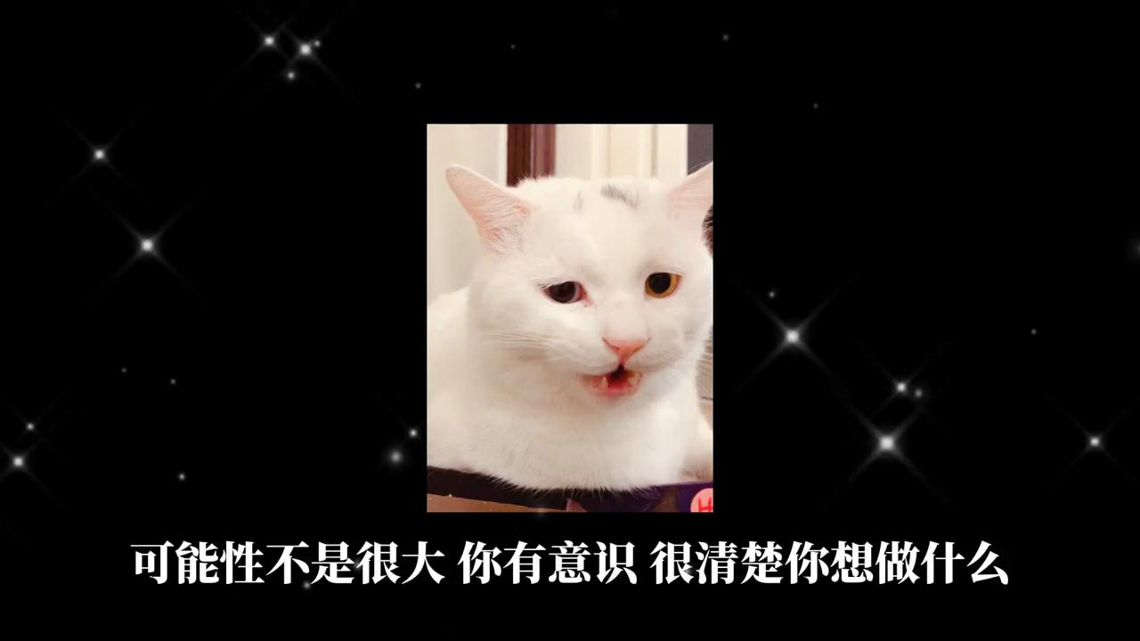 如何跟男朋友说私密话题,如何跟男朋友聊深夜话题