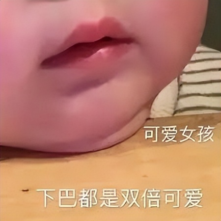 瘦双下巴的最快方法男人,怎么样可以瘦双下巴一天就见效