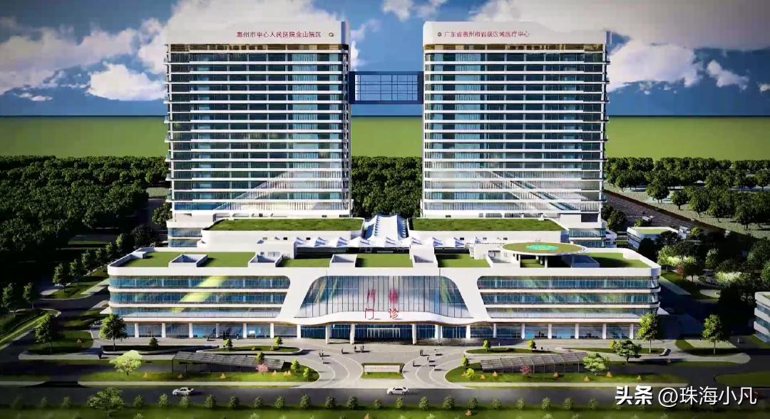 惠州新建医院建在哪里,惠州正在建设的医院