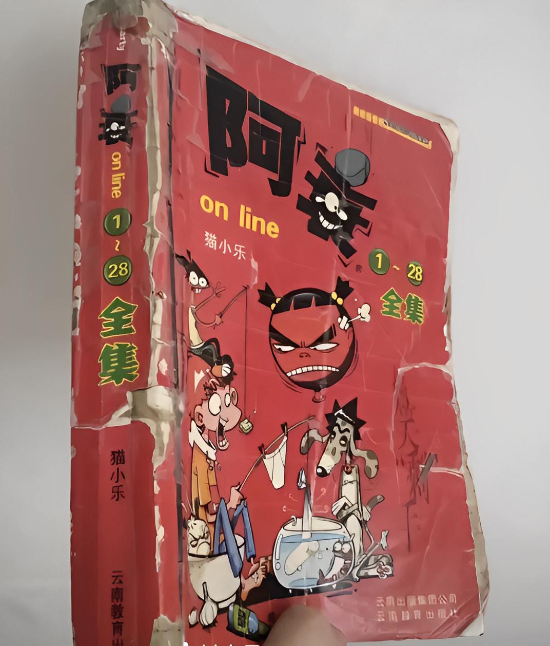 90后童年每个阶段的回忆,8090后的童年回忆的事情