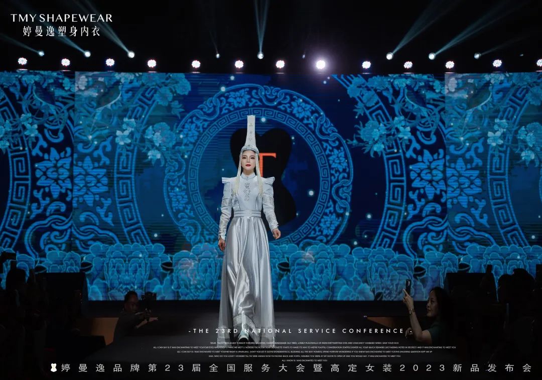 婷曼逸的内衣穿戴方法,婷曼逸内衣一万块钱一套