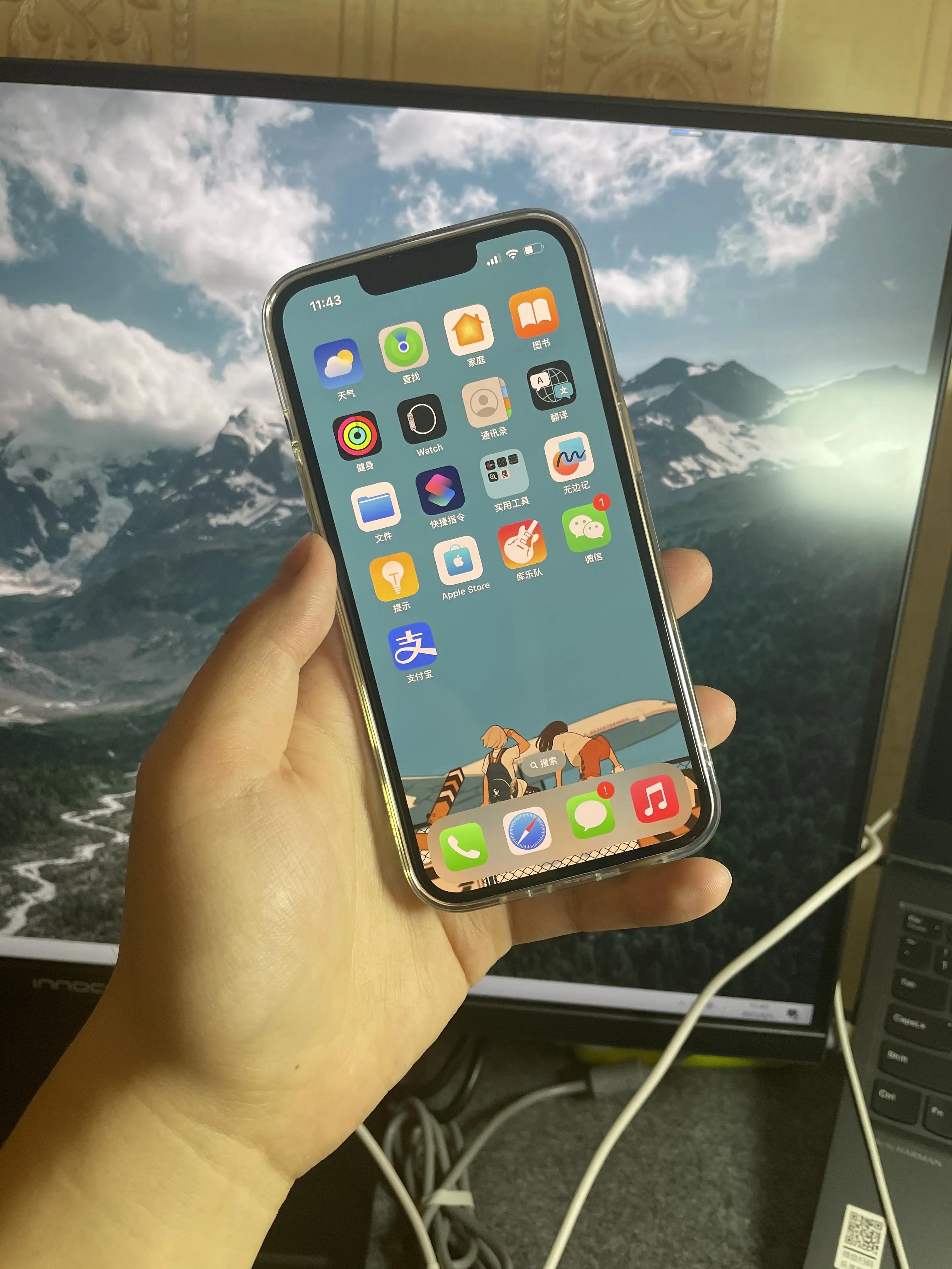 禁止使用苹果手机的有哪些部门,苹果手机安全到什么程度