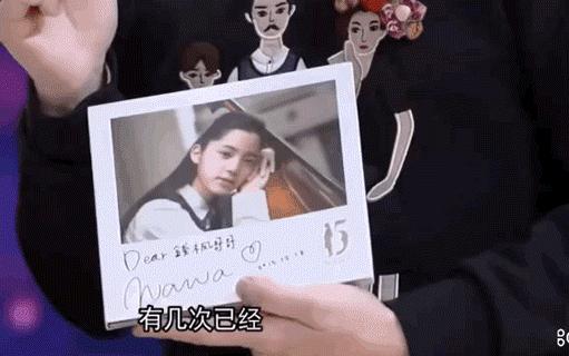 刘昊然周冬雨张一山,刘昊然周冬雨山楂树之恋