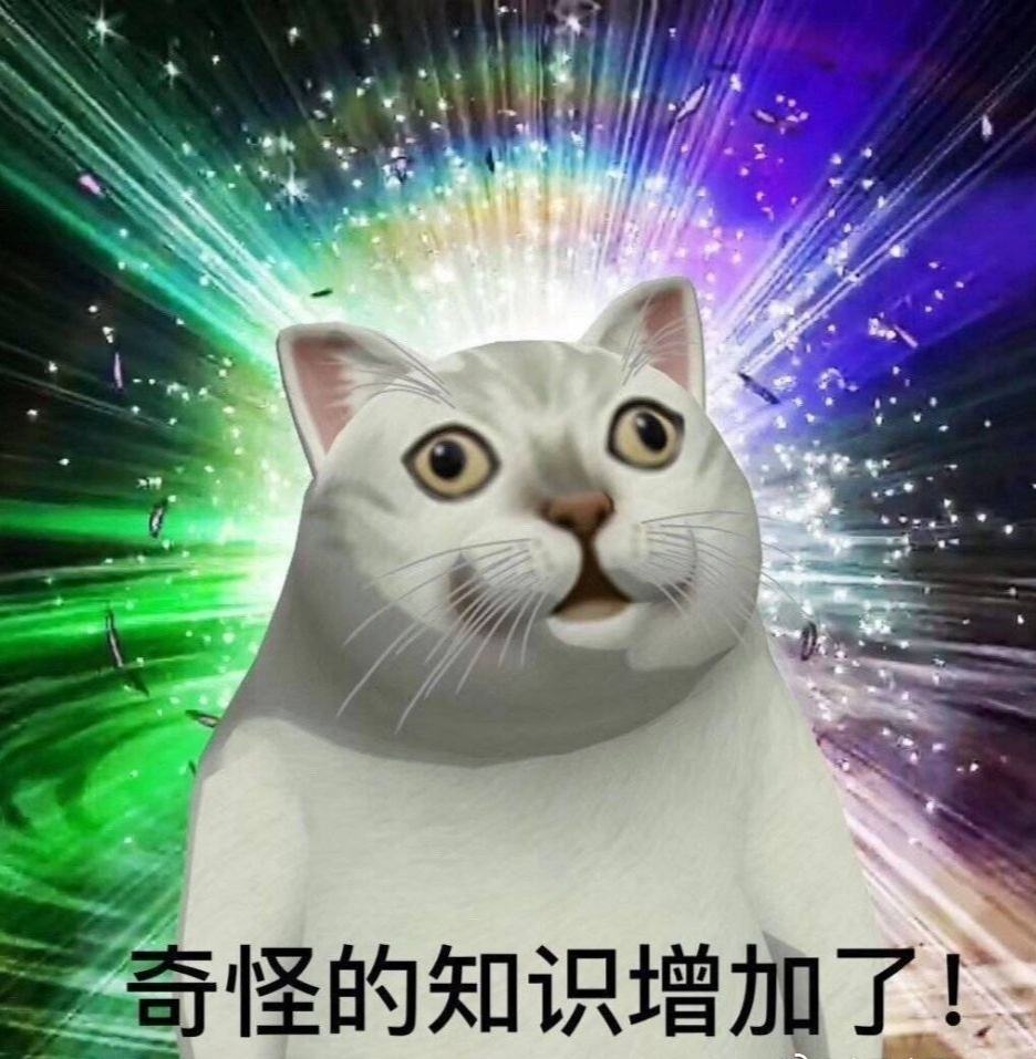 环保组织骗局,环保组织的骗局