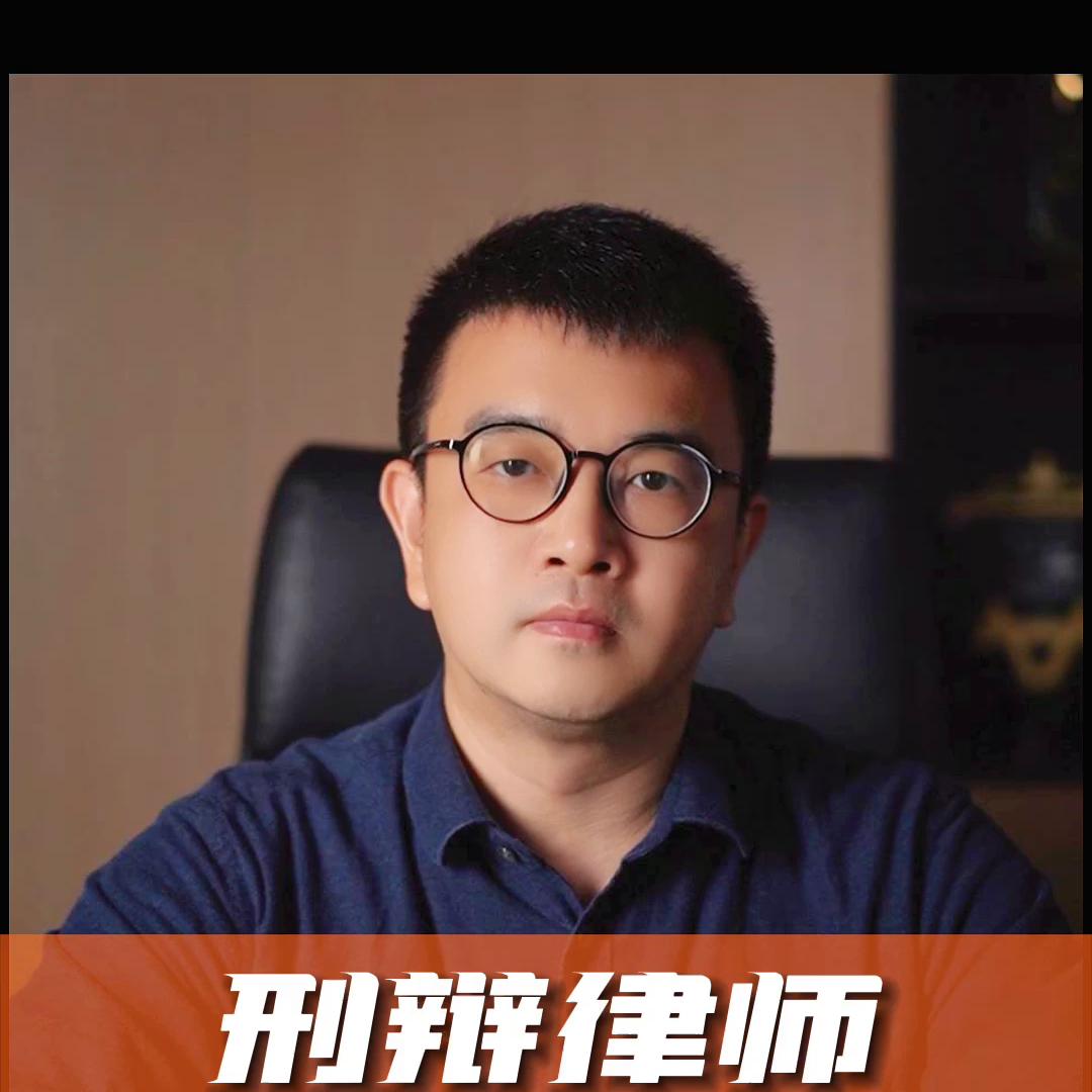 律师抖音小助手,刑事案件上律师是什么身份