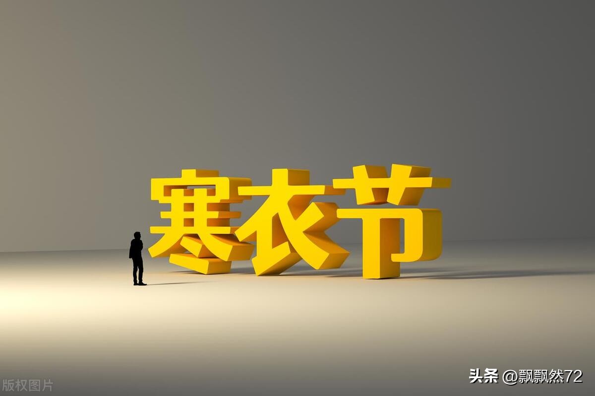 中国爱国节日有哪些,中国重要的爱国节日有哪些