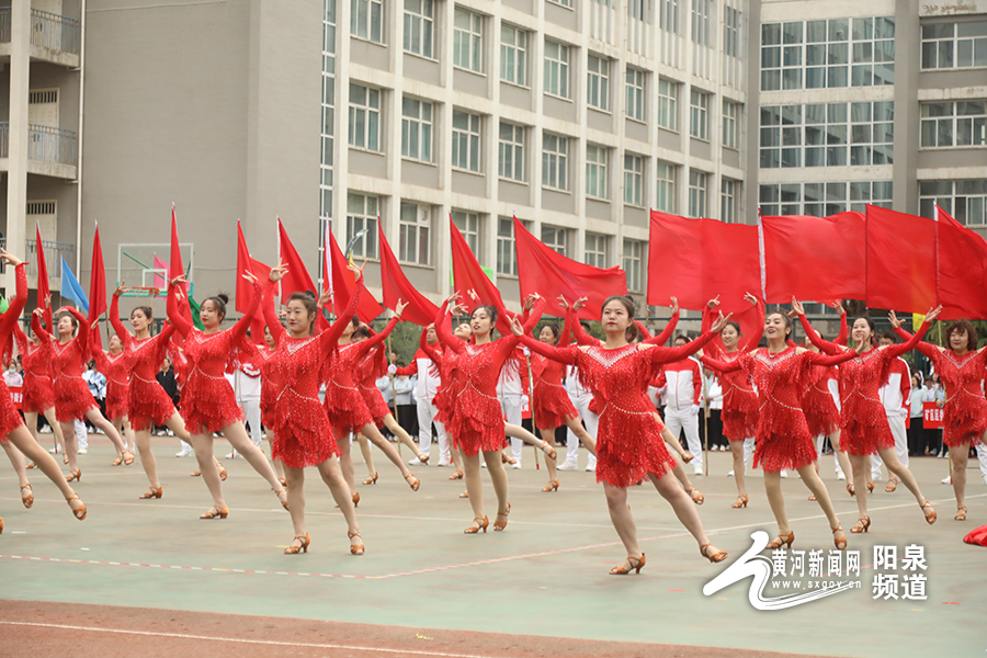 阳泉矿区一中运动会开幕式,阳泉市矿区阳和杯