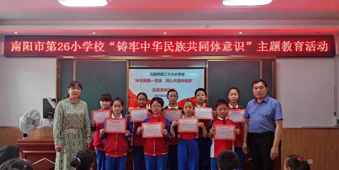 宛城区以文化建设促进乡村振兴,开展育人活动