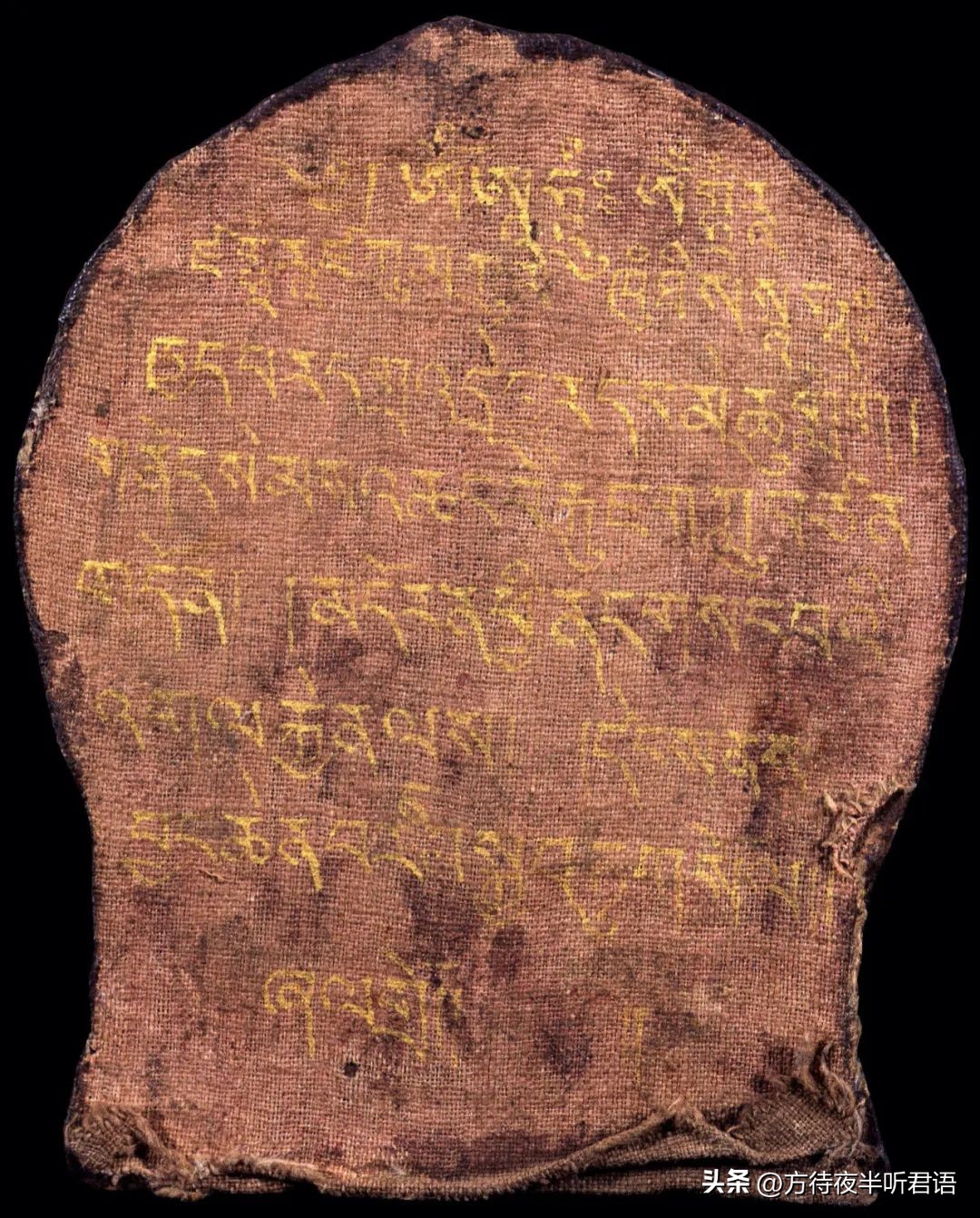 藏传佛教如何面对死亡,尸场