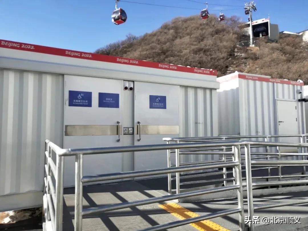 全力以赴做好赛事承办,全力以赴北京冬奥会
