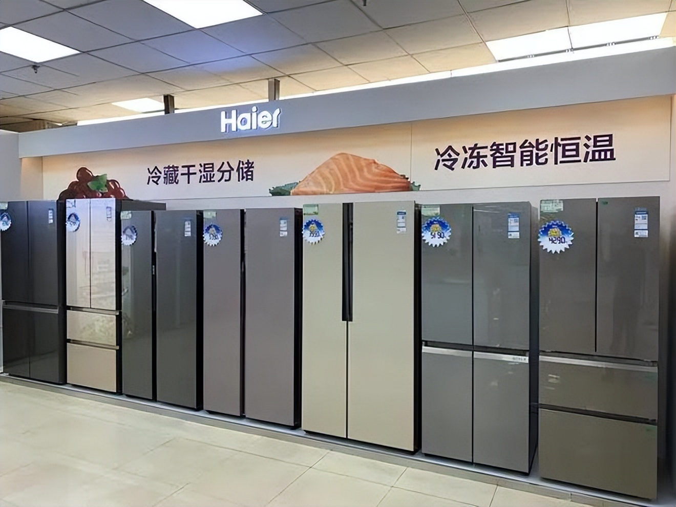 2023冰箱品牌排行榜前十名是什么,2023年最热销的十款冰箱销量排行