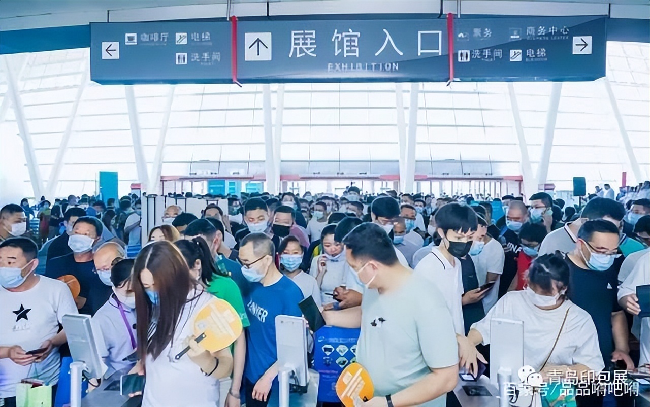 2021年山东gdp增量,2021山东gdp增长