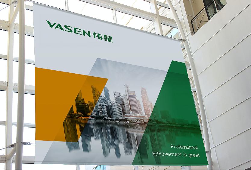 专业品牌策划公司行舟咨询：家居行业领跑者伟星管业全案策划成果