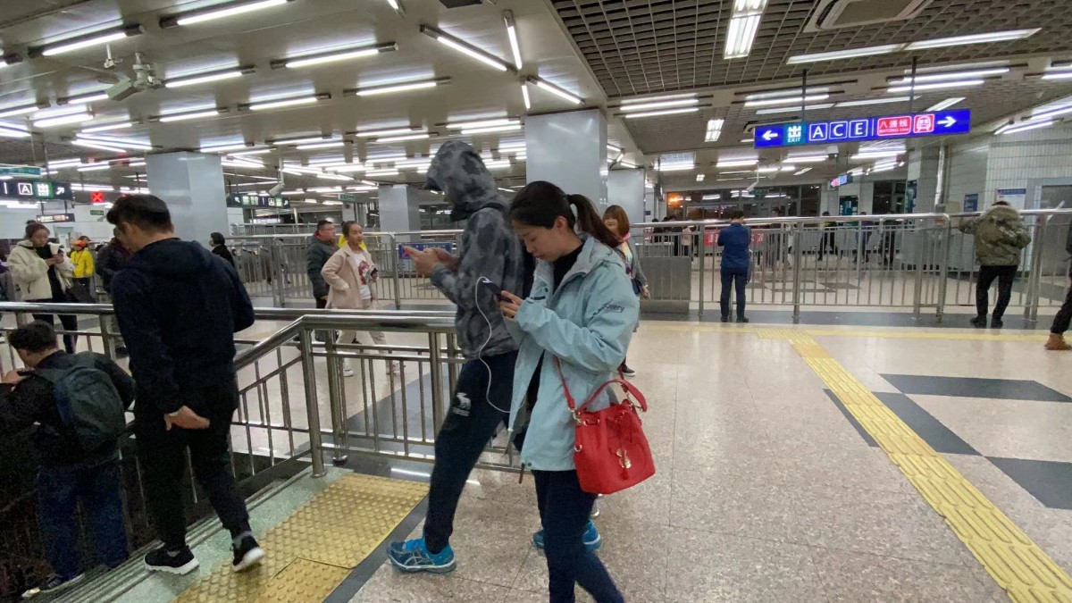 车站提防诈骗,提防购票诈骗三大套路