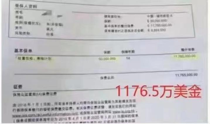 香港保险与大陆保险区别深度讲解,香港保险和大陆保险利与弊分析