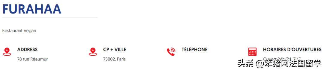 巴黎汉堡周强势回归！28家餐厅参与PK！吃货们pick哪一款汉堡？