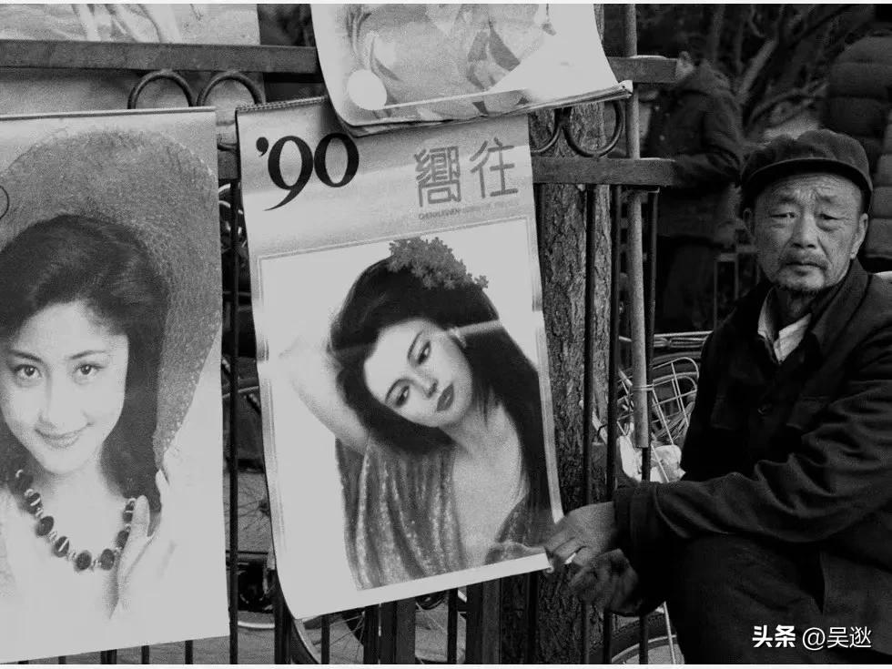 70年代泳衣挂历图文,8090年代泳装挂历