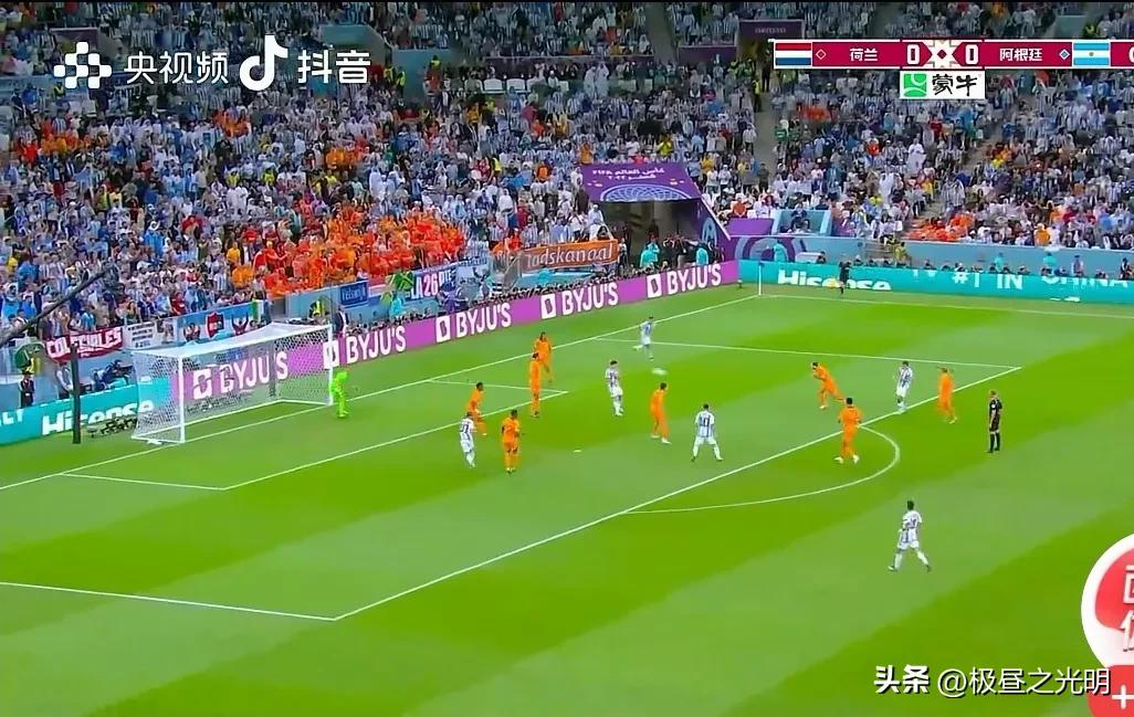 伪球迷世界杯看球指南,伪球迷都是怎么看球的