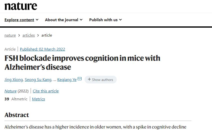 武汉大学公布的世界大学排名,qs世界大学学科排名2021武汉大学