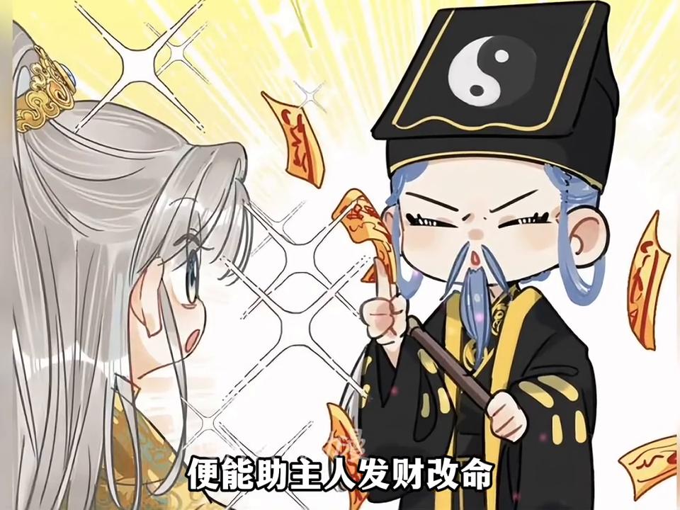 只因被夸了一句好看，女扮男装的皇帝晚上就梦到他了