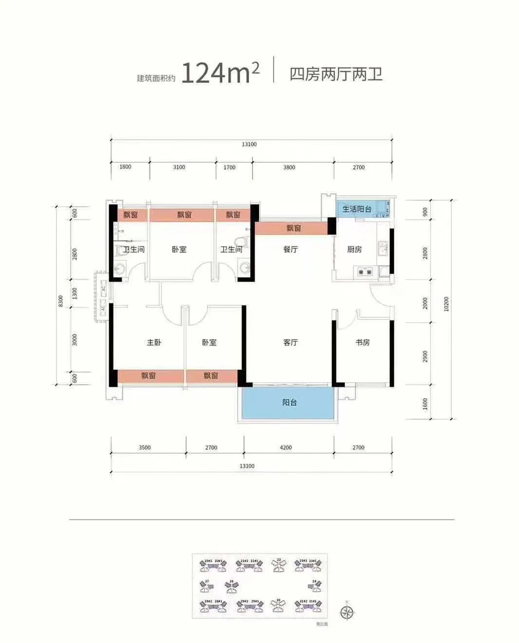 惠州锦绣壹号五期交房现状,惠州锦绣壹号二手房价