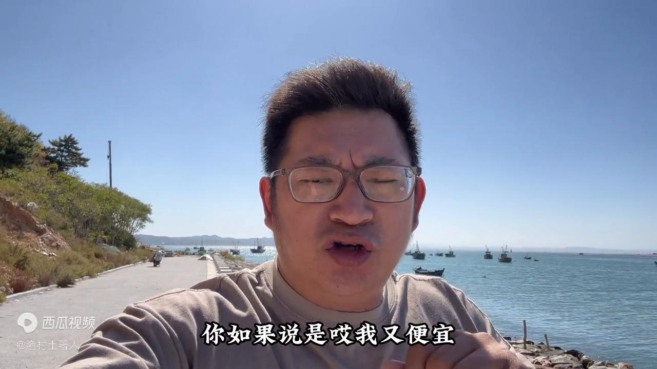 烟台长岛包吃包住的民宿,烟台长岛民宿一晚多钱