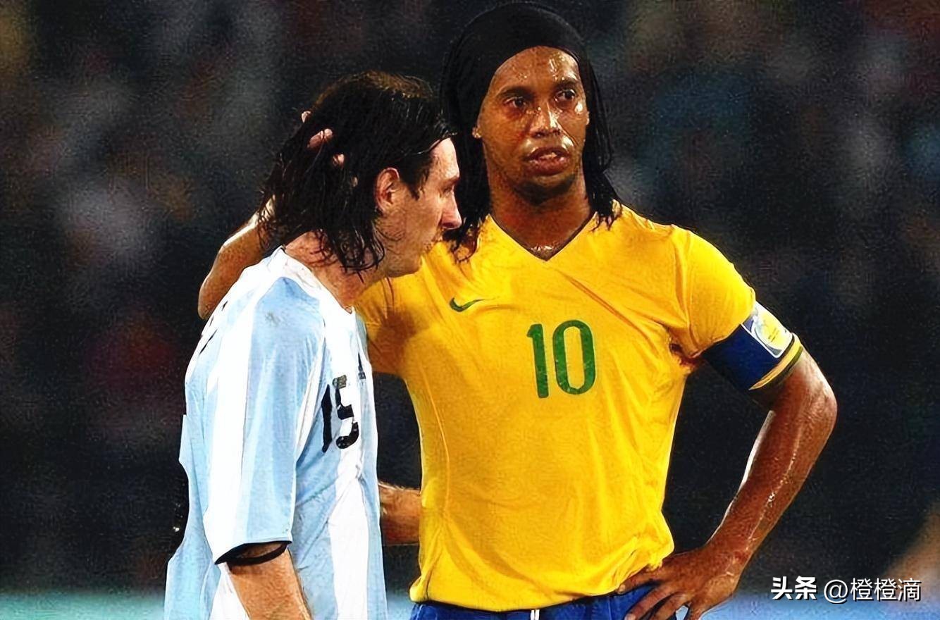 带梅西出道踢球的人,小罗从巅峰到低谷