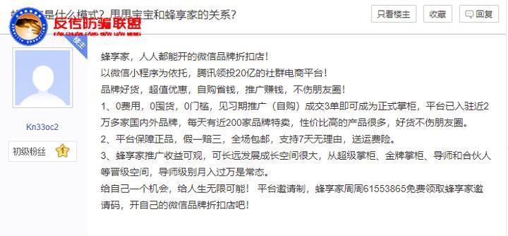 因涉诈风险账户被冻结还能办卡吗,因涉诈账户被冻结怎么办
