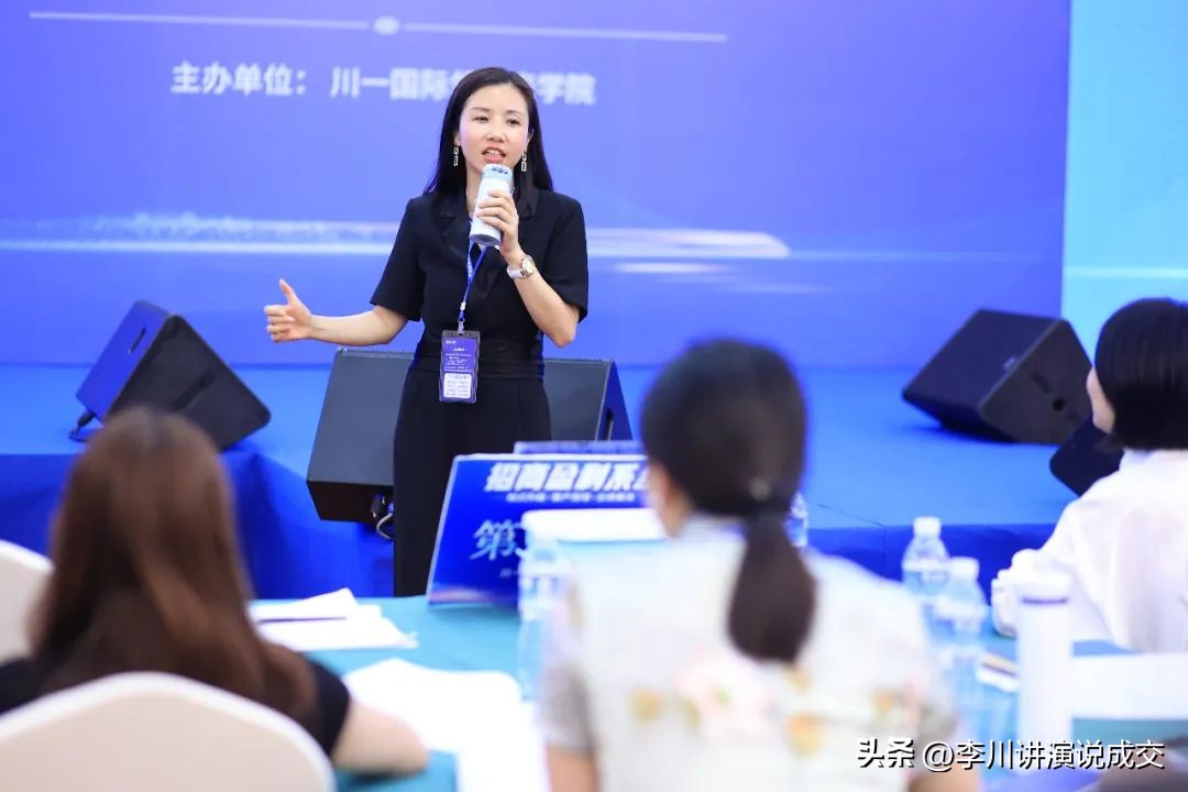 销售技巧｜新手销售只需学会这四步，轻松提升开单率