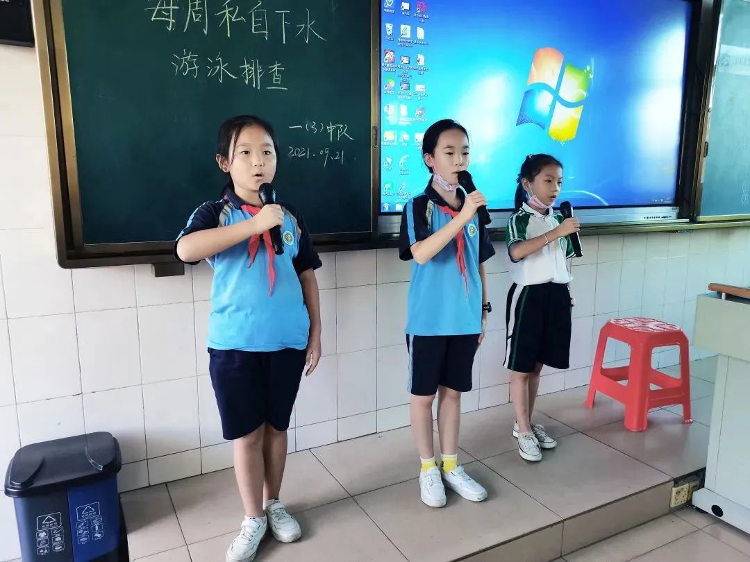 个性成长，青春绽放|塘厦镇林村小学探索校内课后服务