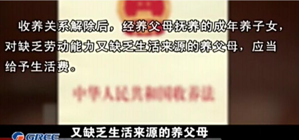 女儿不出父亲的丧葬费可以起诉吗,大儿子拒绝承办母亲丧葬费