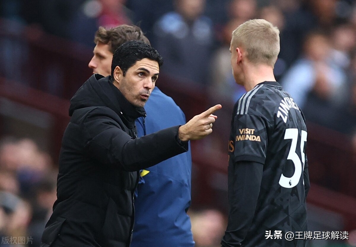 瓜迪奥拉不满坎塞洛,瓜迪奥拉布阵曼城阵容