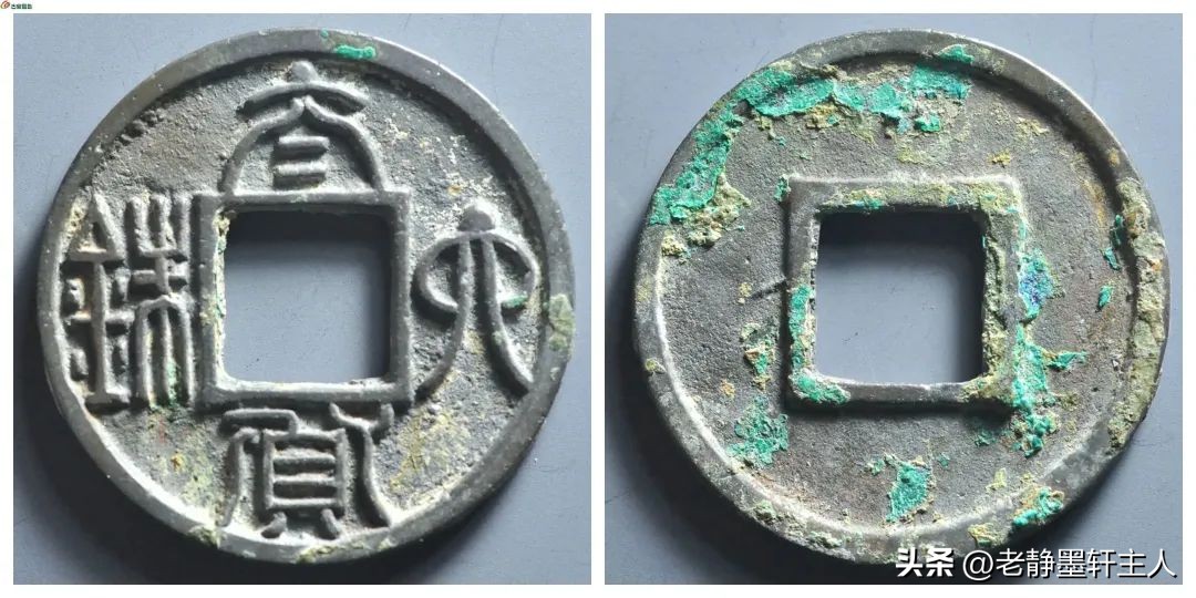 古钱行情解说,古钱行情