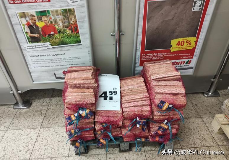 简直是“逆行者”！波兰人前往德国购买燃料