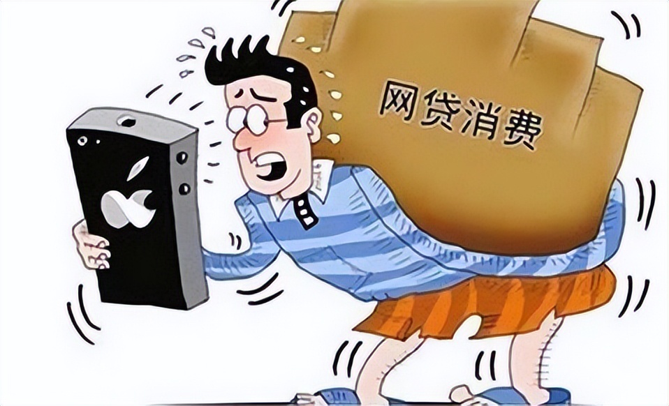 手机软件借钱合法吗,为什么借钱软件都想借钱给你