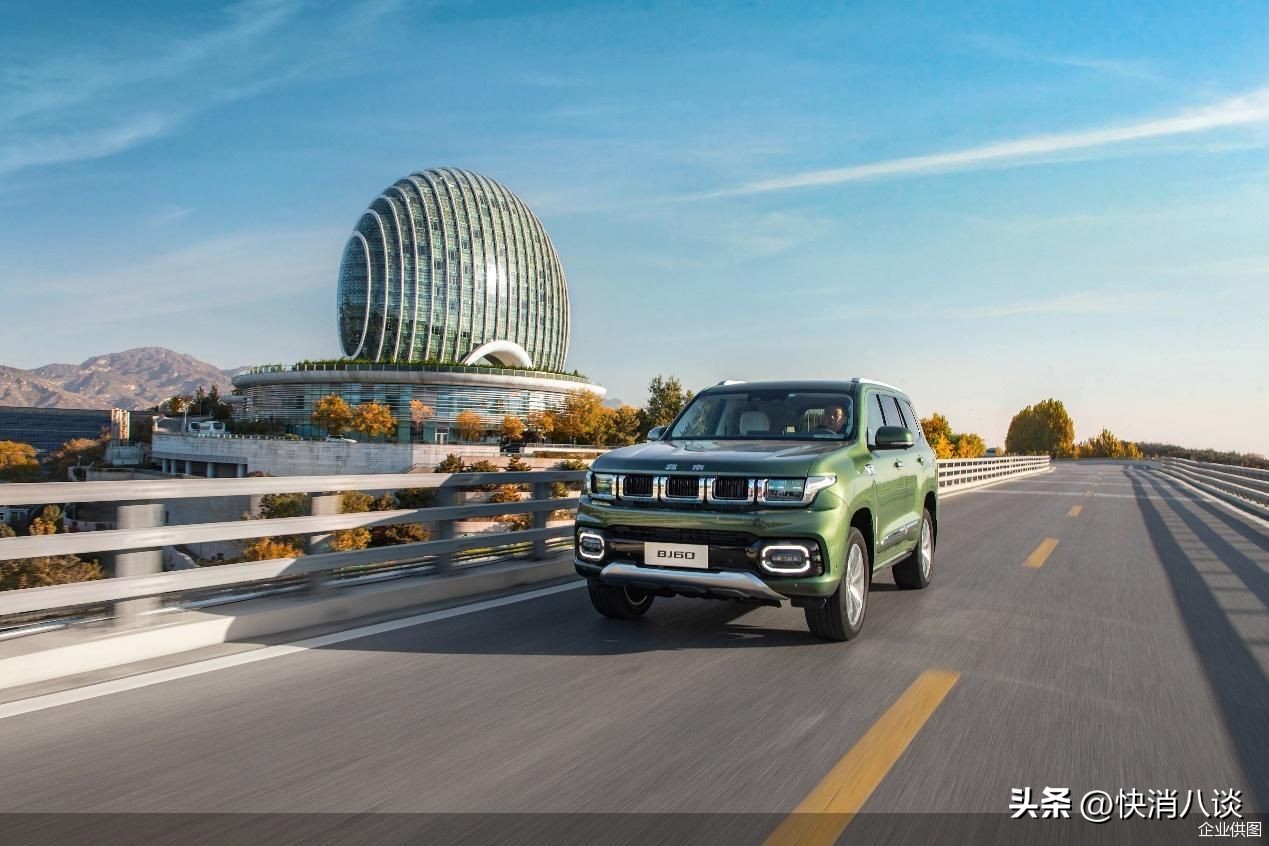 2013年北汽集团进入世界500强,2019北汽集团位列世界500强第几位