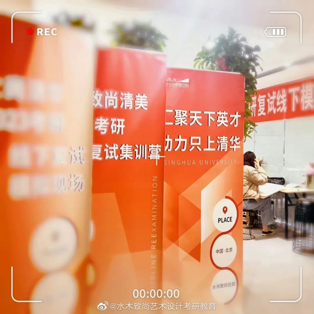 保研面试十大问题,保研面试基本问题