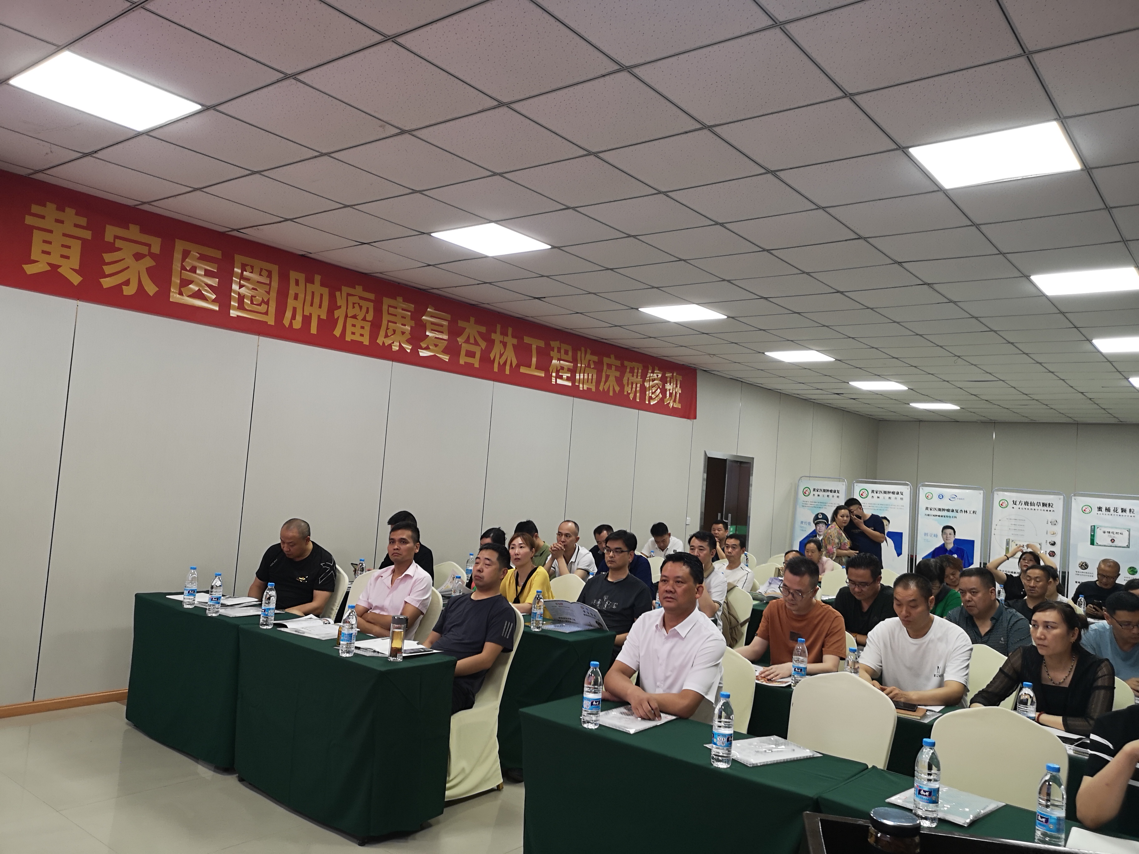 黄家医圈真能治疗肿瘤吗,黄家圈中医肿瘤医院全景