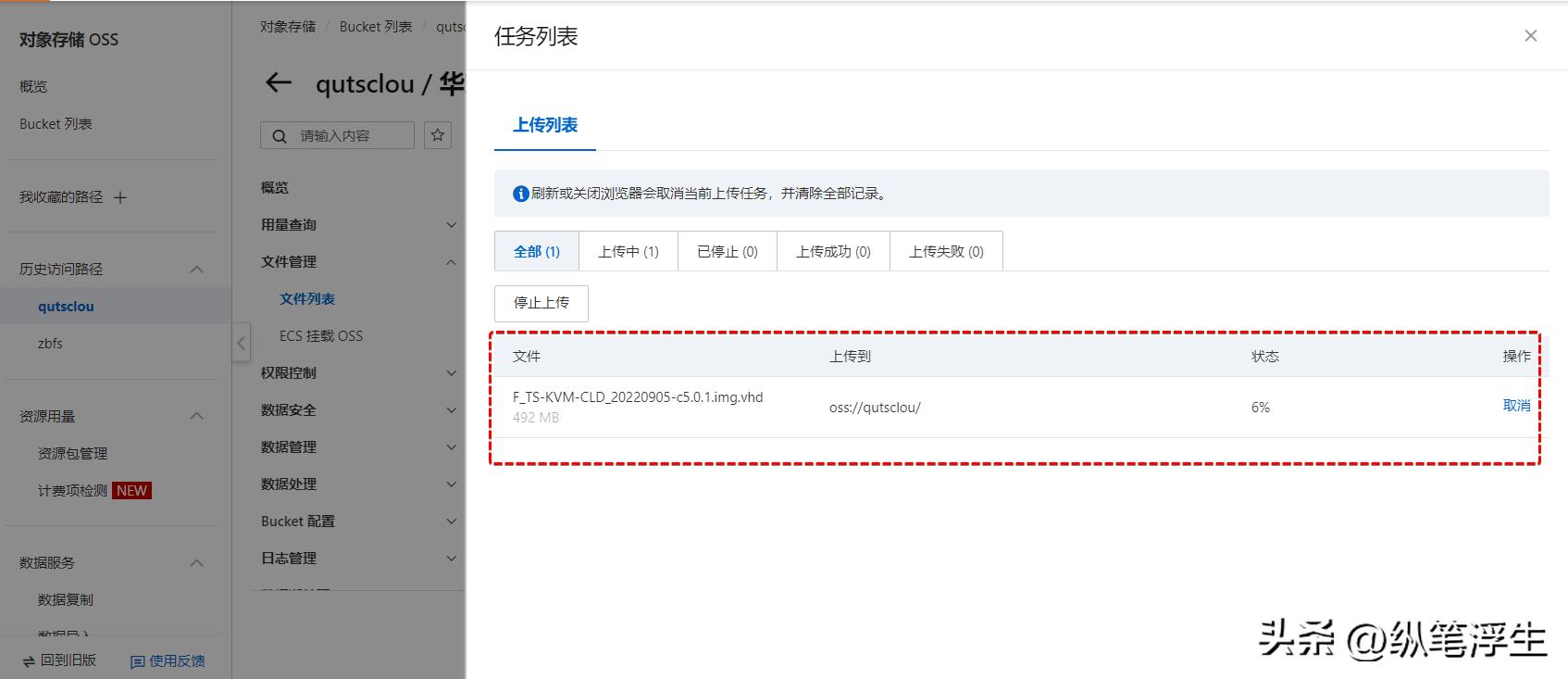 自己搭建的nas如何不在局域网访问,nas可以自己装系统吗