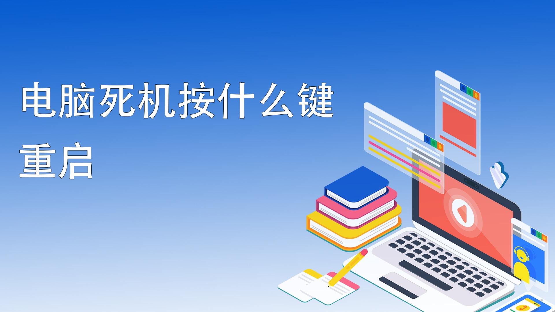 突然断电文档没保存怎么恢复,突然断电了文档未保存怎么恢复