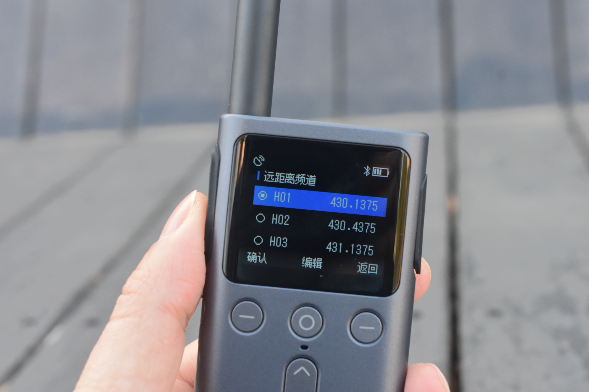 小米对讲机2s骑行使用,小米对讲机2s通信距离