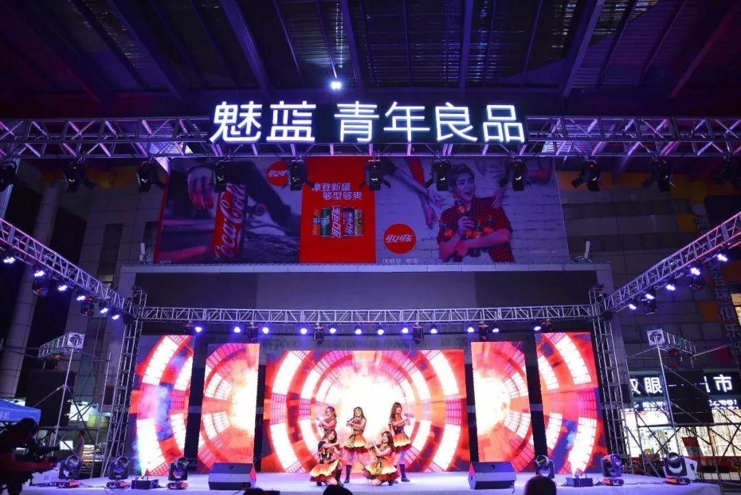 魅族啥时候用三代骁龙8,魅族官宣重磅消息